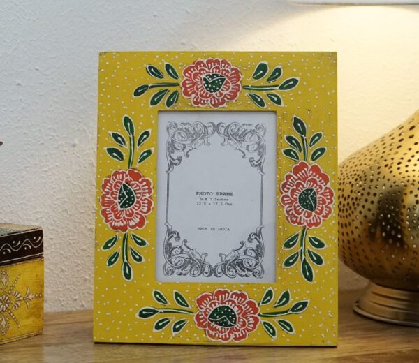 Broin Floral Multi-coloured MDF Wood Photo Frame