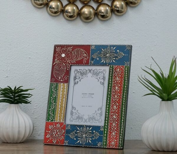 Zane Floral Multi-coloured Mango Wood Photo Frame