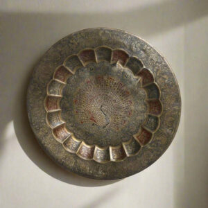 Timeless Peacock Brass Plate