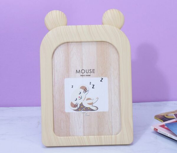 Mouse Photo Frame (Beige)
