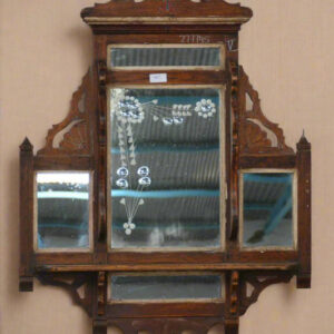 Wooden Antique Wall Mirror