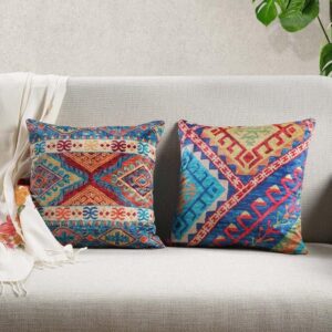 Royal Rangoli Cushion Cover - Set Of Two