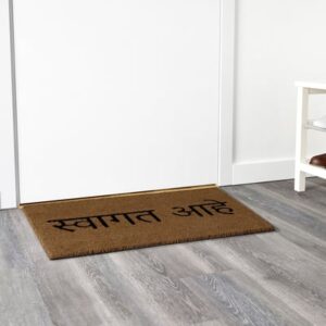 Door mat, natural, 40x70 cm (1 ' 4 "x2 ' 4 ")