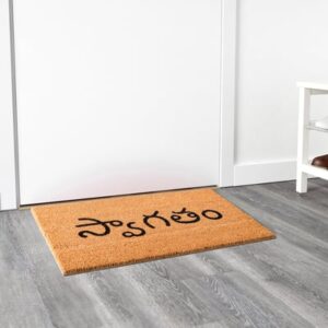 Door mat, natural/black, 40x70 cm (1 ' 4 "x2 ' 4 ")